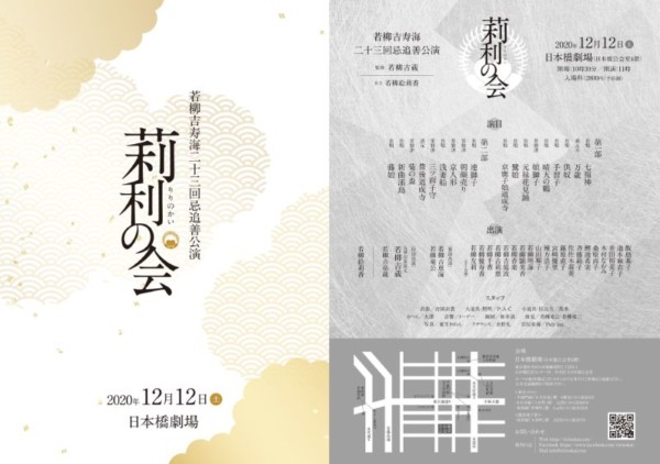 ↑クリックしてダウンロードできます